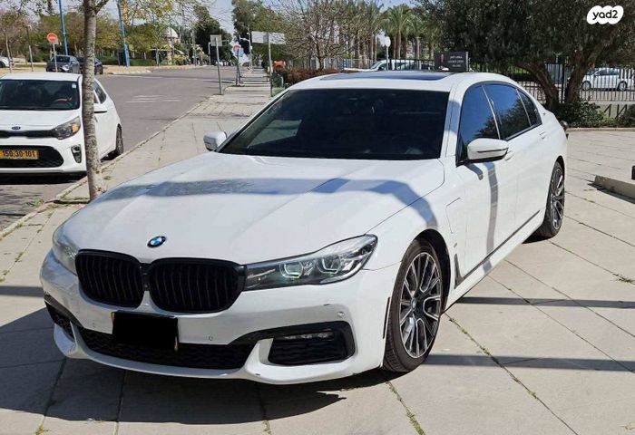 ב מ וו סדרה 7