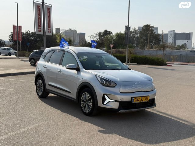 מודעת רכב קיה נירו פלוס