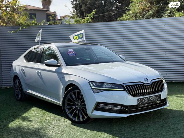 סקודה סופרב