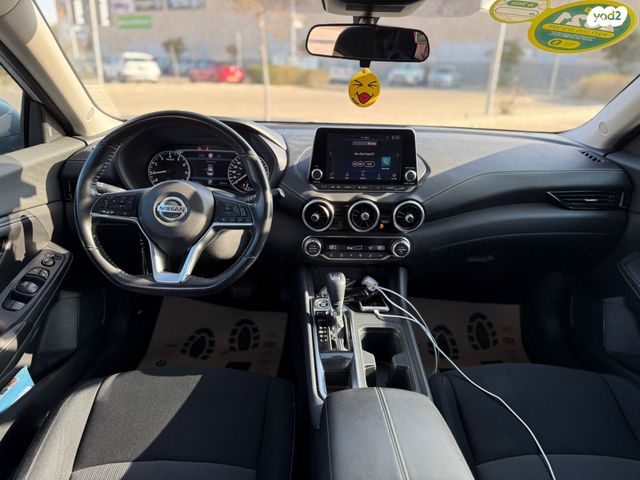 ניסאן סנטרה