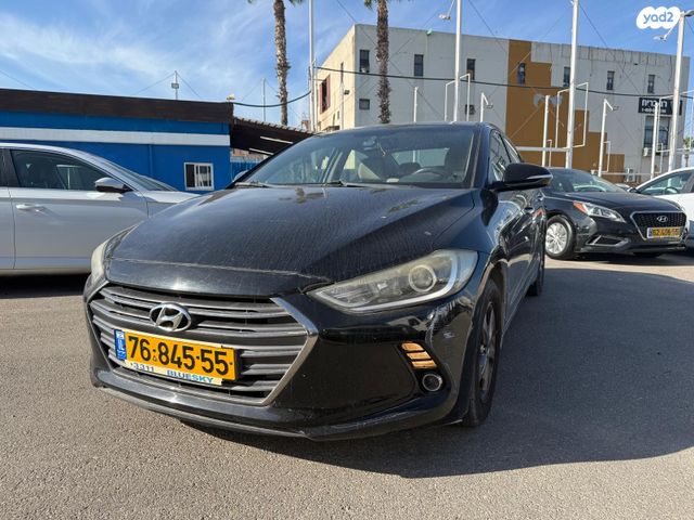 יונדאי אלנטרה