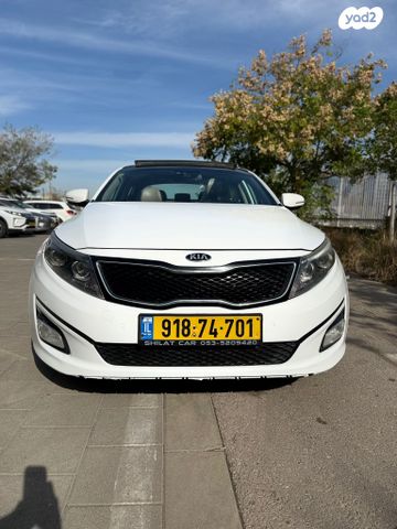 קיה אופטימה