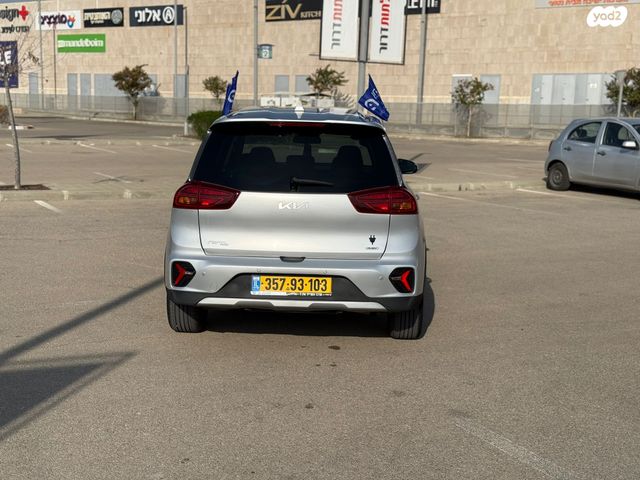 קיה נירו פלוס
