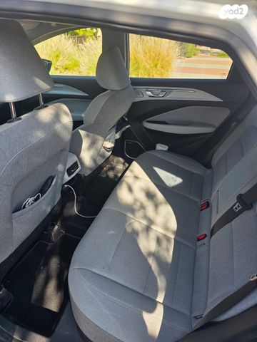 ג׳ילי Geometry C