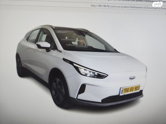 מודעת רכב ג׳ילי Geometry C