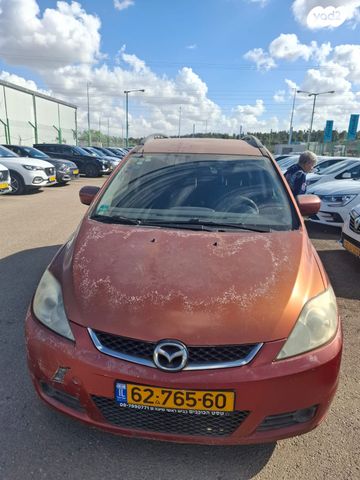 מודעת רכב מאזדה 5