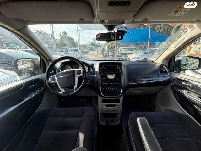 קרייזלר גראנד וויאג'ר