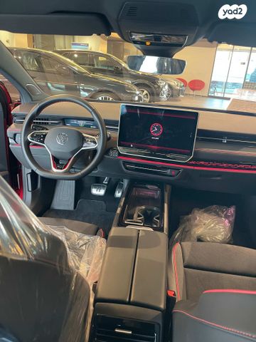 פולקסווגן ID.7