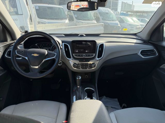 שברולט אקווינוקס