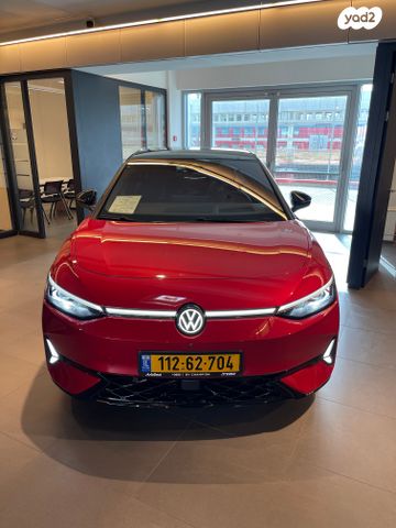 פולקסווגן ID.7