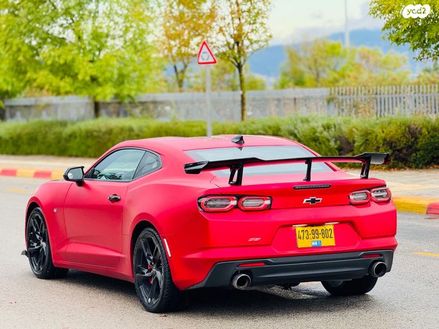 שברולט קאמארו