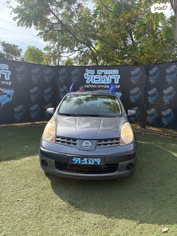 מודעת רכב ניסאן נוט