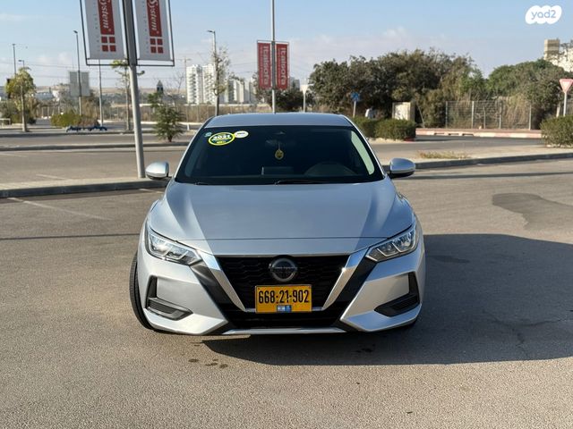 ניסאן סנטרה