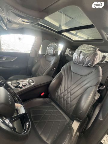 צ׳רי טיגו 8 פרו