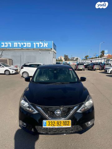 ניסאן סנטרה