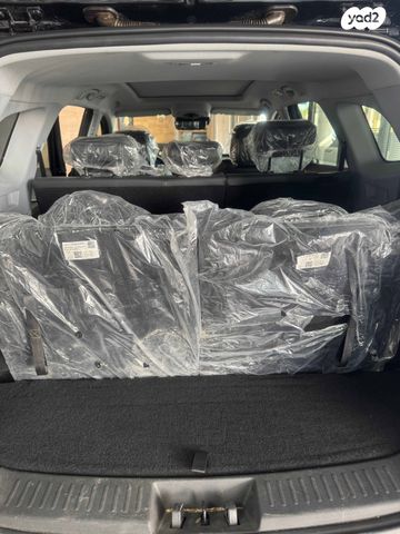 צ׳רי טיגו 8 פרו