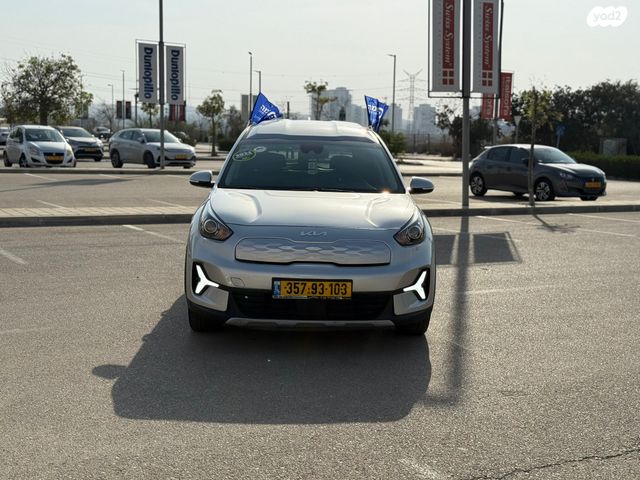 קיה נירו פלוס