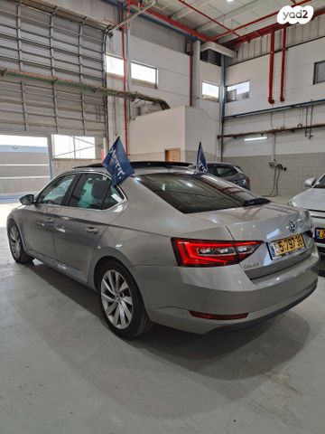 סקודה סופרב