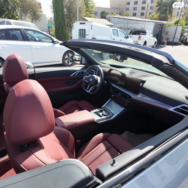 ב מ וו סדרה 4