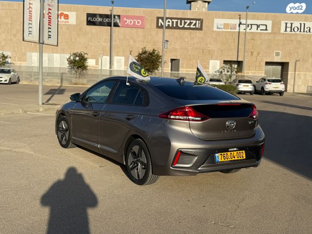 מודעת רכב יונדאי איוניק