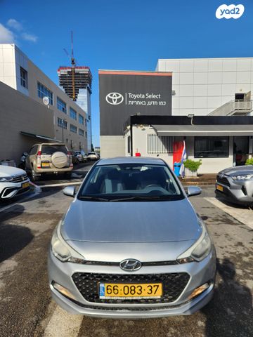 מודעת רכב יונדאי i20