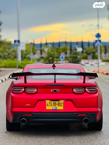 שברולט קאמארו