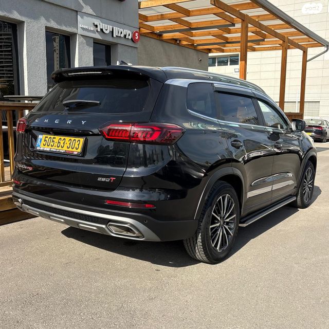 צ׳רי טיגו 8 פרו