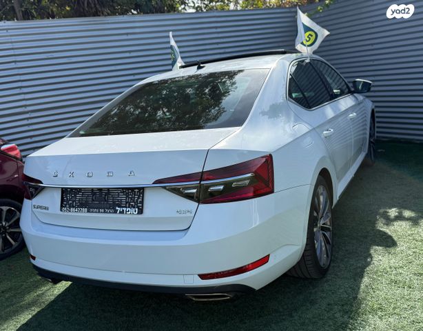 סקודה סופרב