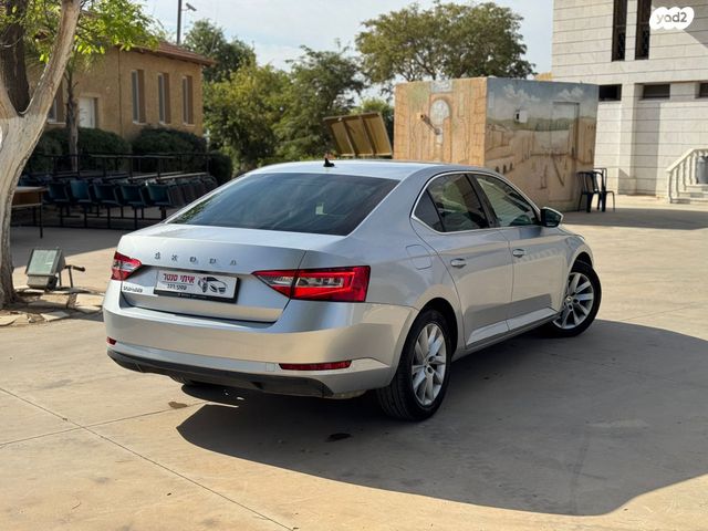 סקודה סופרב