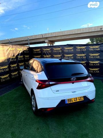 יונדאי i20