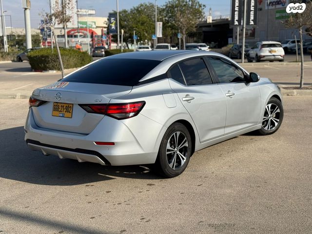 ניסאן סנטרה