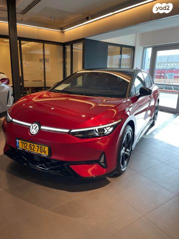 פולקסווגן ID.7