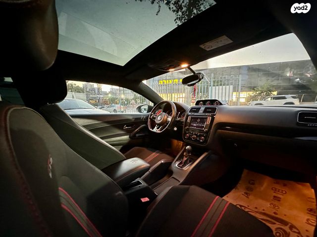 פולקסווגן שירוקו