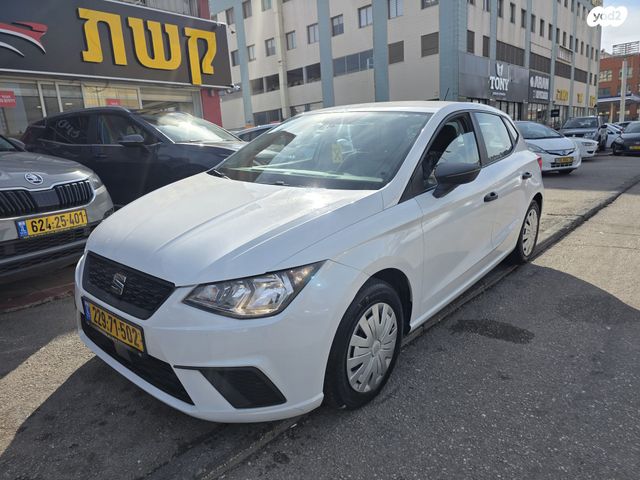 מודעת רכב סיאט איביזה