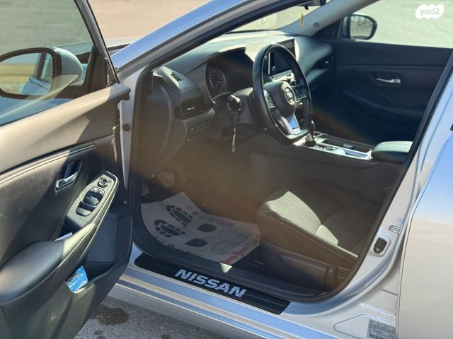 ניסאן סנטרה