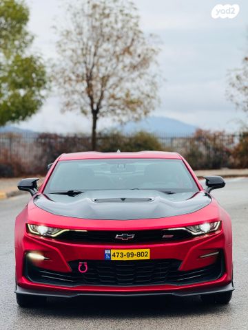 שברולט קאמארו