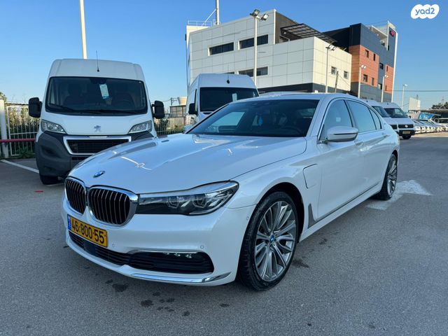 מודעת רכב ב מ וו סדרה 7