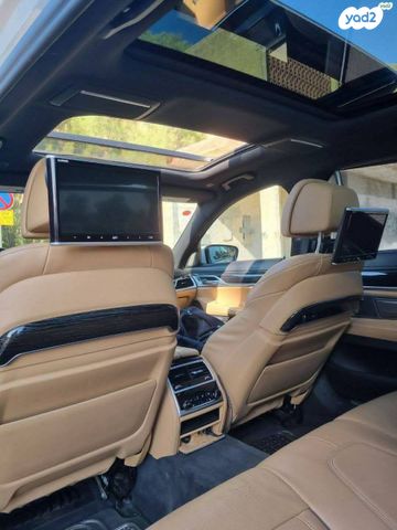 ב מ וו סדרה 7