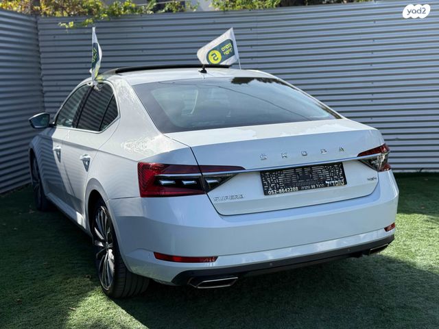 סקודה סופרב