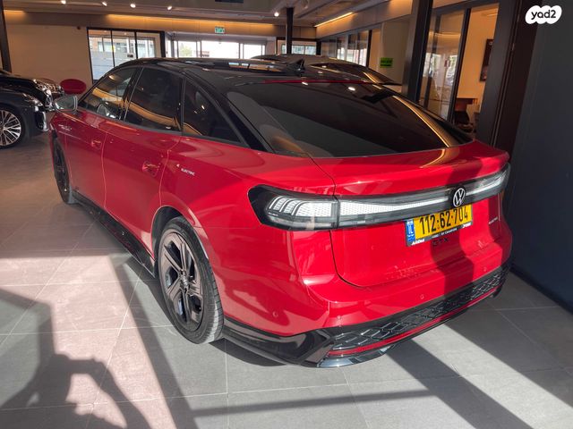 פולקסווגן ID.7