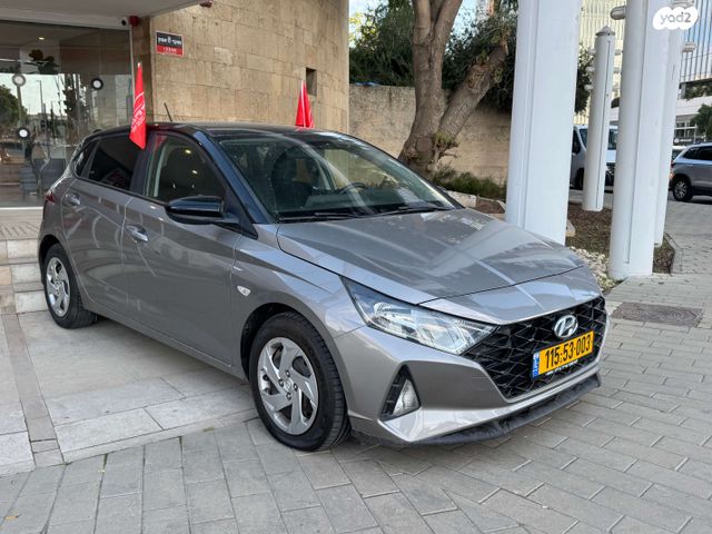 מודעת רכב יונדאי i20