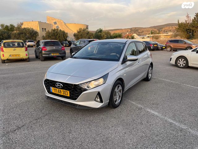 מודעת רכב יונדאי i20