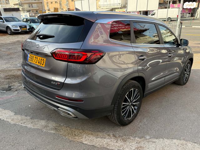 צ׳רי טיגו 8 פרו