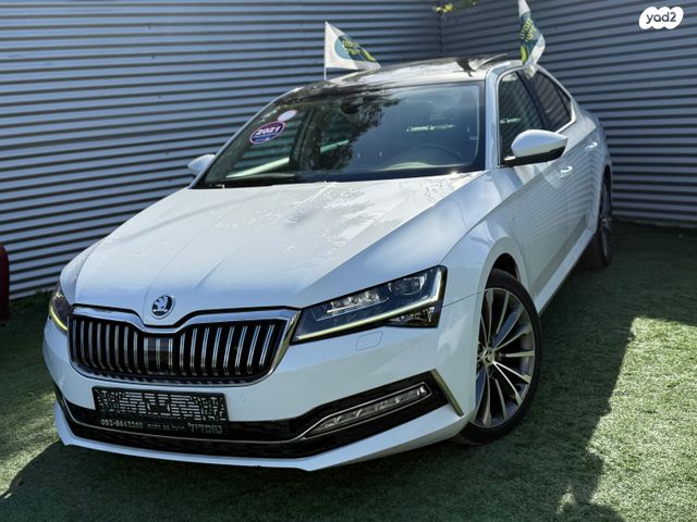 סקודה סופרב