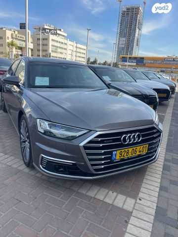 אאודי A8