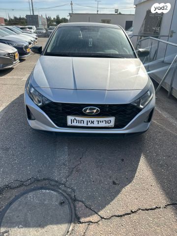 מודעת רכב יונדאי i20 2