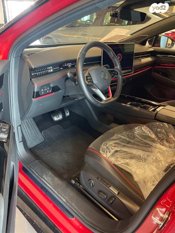 פולקסווגן ID.7