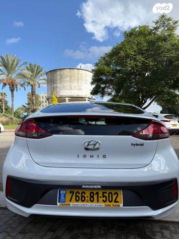 יונדאי איוניק