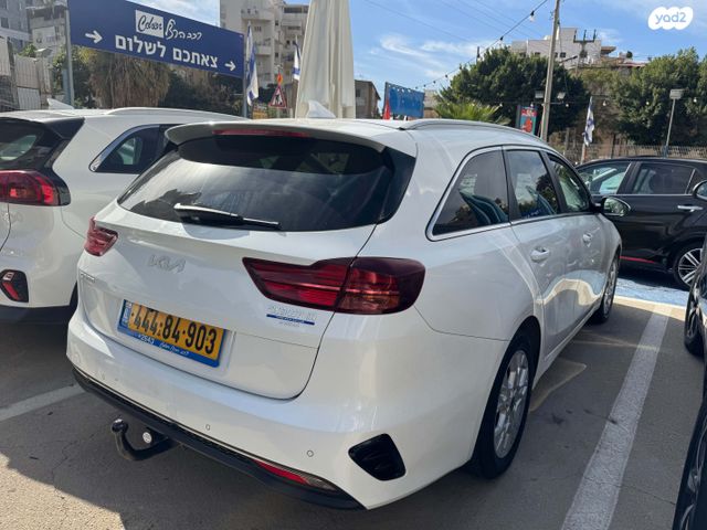 מודעת רכב קיה סיד