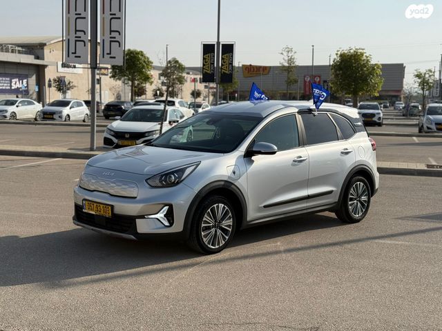 קיה נירו פלוס